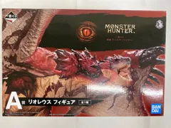 リオレウス 「一番くじ 映画 モンスターハンター」 A賞 フィギュア
