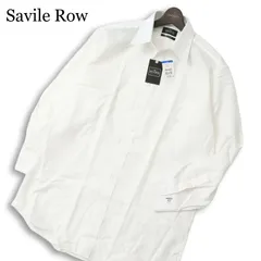 【新品 未使用】 Savile Row サビルロウ 通年★ 長袖 高級 ボタンダウン ワイシャツ 大きいサイズ Sz.43-86 メンズ 白のサムネイル