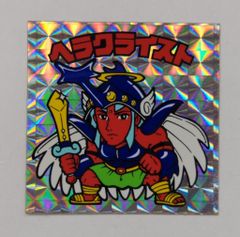 ポケモン 明治ミルクココア リザードン レインボーシール - メルカリ