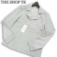 【新品 未使用】 THE SHOP TK タケオキクチ 通年★ ジャージー ストレッチ ダブル ライダース ジャケット Sz.L メンズのサムネイル