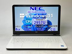 千37特価 長く使えるOffice、Windows1125H2 - メルカリ
