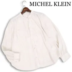 MICHEL KLEIN ミッシェルクラン 春夏★ 長袖 フロント フリル ブラウス Sz.38 レディース
