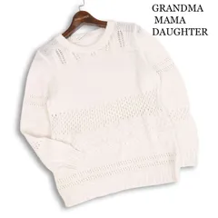 GRANDMA MAMA DAUGHTER グランマママドーター 春夏★ リネン 透かし編み プルオーバー セーター ニット Sz.1 レディース 白のサムネイル