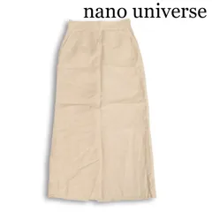nano universe ナノユニバース 春夏★ リネン ロング Iライン タイト スカート Sz.36 レディース