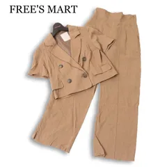 FREE'S MART フリーズマート 春夏★ 半袖 ダブル ショート ワイド セットアップ Sz.ジャケットXS パンツS レディースのサムネイル