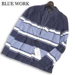 【新品】 BLUE WORK ブルーワーク トゥモローランド 春夏★ ボーダー ニット カーディガン ジャケット 日本製 Sz.S メンズのサムネイル