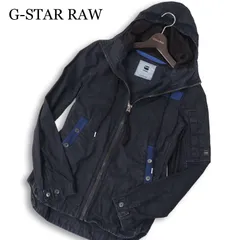 G-STAR RAW ジースター ロウ 【BATT HDD OVERSHIRT】 ウォッシュ加工 フーディー ミリタリー シャツ ブルゾン Sz.XXS メンズ