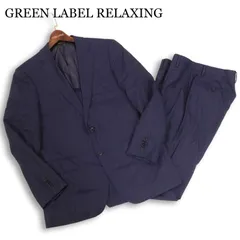 GREEN LABEL RELAXING ユナイテッドアローズ 春夏★ 【MOTION 120'S】GUABELLO生地 セットアップ スーツ Sz.48 メンズ 紺