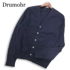 イタリア製★ Drumohr ドルモア 通年★ パイル ニット カーディガン Sz.46 メンズ 紺 ネイビーのサムネイル