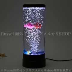 オムニモーションランプ ラバランプ ホワイト/ブルー シルバーベース