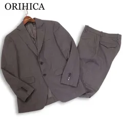 ORIHICA オリヒカ 通年 背抜き★ JKP SUIT セットアップ スーツ Sz.90A4 メンズ グレー ビジネス