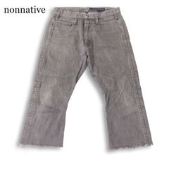 パンツ nonnative EXPLORER JEANS Pliantex ノンネイティブ nonnative スキニーパンツ スリムパンツ裾ジップ