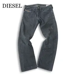 イタリア製★ DIESEL ディーゼル 【THANAZ】 ダメージ加工★ ストライプ スリム スキニー デニム パンツ Sz.27 メンズ