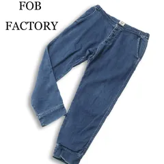 FOB FACTORY エフオービーファクトリー F0403 RELAX SWEAT PANTS★ スウェット デニム パンツ ジーンズ 日本製 Sz.L メンズのサムネイル