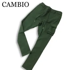 CAMBIO カンビオ 通年★ ストレッチ サルエル スキニー ジョッパーズ  カーゴ パンツ Sz.L メンズのサムネイル