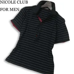 NICOLE CLUB FOR MEN ニコルクラブ フォーメン 春夏★ 半袖 ボーダー スリム ポロシャツ Sz.48 メンズ 黒のサムネイル