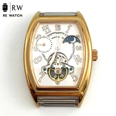 【中古】Michel Jurdain EG-5312RG 自動巻き時計のサムネイル