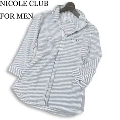 NICOLE CLUB FOR MEN ニコルクラブ フォーメン 襟ワイヤー★ 7分袖 鹿の子 スリム ストライプ シャツ Sz.48 メンズ