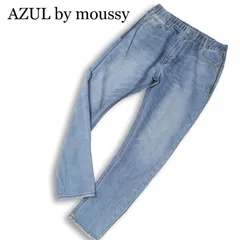 AZUL by moussy アズール マウジー USED加工★ スウェット ドビー デニム ストレッチ スキニー パンツ ジーンズ Sz.M メンズ