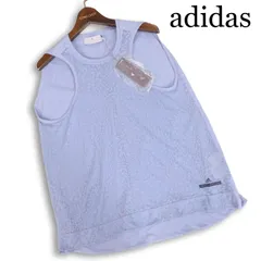 【新品】 adidas × Stella McCartney アディダス ステラマッカートニー 春夏 レオパード柄 タンクトップ Sz.OT　レディースのサムネイル