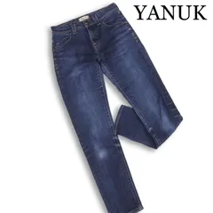 YANUK ヤヌーク 【Ruth ルース】 スリム テーパード デニム パンツ ストレッチ 日本製 ジーンズ Sz.23 レディース