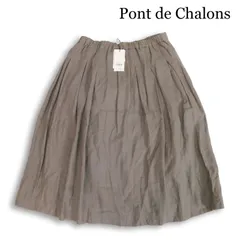 【新品 未使用】 Pont de Chalons ポンデシャロン 春夏 麻100%★ リネン ギャザー スカート Sz.38 レディース