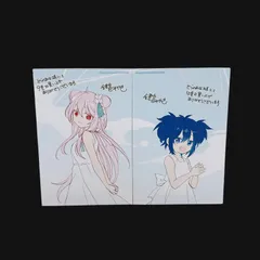 2026年最新】ハッピーシュガーライフ グッズの人気アイテム - メルカリ