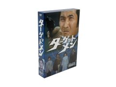 TVシリーズ「太陽の使者 鉄人28号」 DVD-BOX 1 - メルカリ