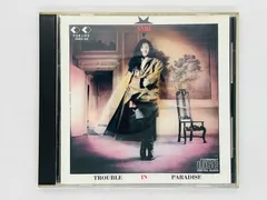 杏里「トラブル・イン・パラダイス」〈1990年オリジナル盤〉 TROUBLE