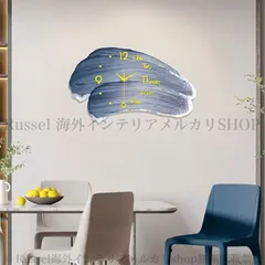 掛け時計 独創的 デザイン 静音 アナログ おしゃれ かわいい インテリア 北欧 壁掛け 時計 ウォール クロック ブルー グリーン 4-7のサムネイル
