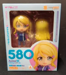 グッドスマイルカンパニー ねんどろいど 絢瀬絵里 練習着ver 580