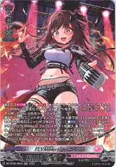 2026年最新】ロージア ヴァンガードの人気アイテム - メルカリ