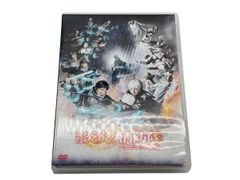 非売品】福原遥「クッキンアイドル アイ！マイ！まいん！ メイキング