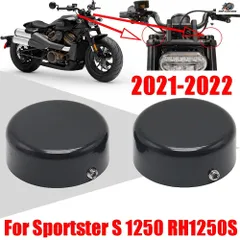 2026年最新】rh1250 スポーツスターsの人気アイテム - メルカリ