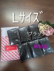 シャルレエタリテローションしっとり（I）180mL 2本セット今だけお得