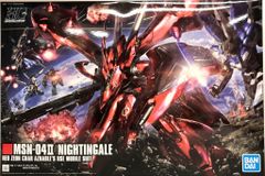 HG MSN-04II NIGHTINGALE 1/144 - メルカリ