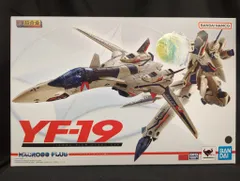 BANDAISPIRITS/BANDAINAMCO DX超合金 マクロスプラス YF-19 エクスカリバー(イサム・ダイソン機)