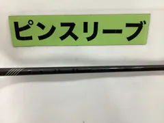 2026年最新】ピンツアー2.0ブラック xの人気アイテム - メルカリ