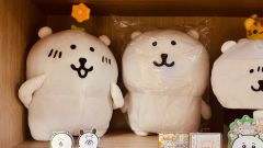 抜き取りなし ねこぺん日和 ハッピーバッグ2026 午年ver. - メルカリ