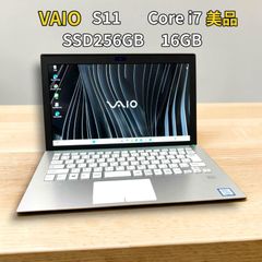 VAIO S11 Corei7 第8世代 16GB SSD256GB 軽量PC - メルカリ