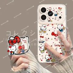 iPhone用ケース，Hello Kitty iPhone17/Air/Pro/ProMax,iphone16/16Plus/Pro/ProMax, iphone15/15Plus/Pro/ProMax スマホケース 携帯 保護