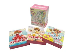 2026年最新】カードキャプターさくら blu-ray boxの人気アイテム