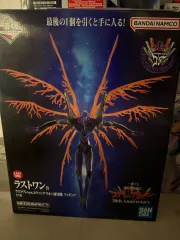 (まとめ売り)エヴァンゲリオン ラストワン C賞 D賞 未開封 フィギュア