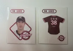 KBO ティブティブシール セット キム・ドンヨプ 選手 出品 KIWOOM HEROES キウム ヒーローズ