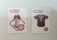 kbo ティブティブシール セット 李珠賢(イ・ジュヒョン) 選手 販売 KIWOOM HEROES キウム ヒーローズ