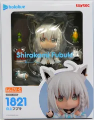 白上フブキ　ねんどろいど　おまけ付き ねこだ' 'ねこじゃないわ、フォクスじゃい' . 🫱🐈🫲? . . #白上フブキ