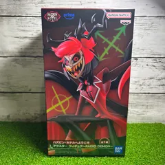 BANPREST バンプレスト  ハズビンホテルへようそそ HAZBIN HOTEL RADIO DEMON  アラスター　フィギュア  新品　未開封