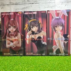 涼宮ハルヒの憂鬱 BiCute Bunnies Figure 3体セット - メルカリ