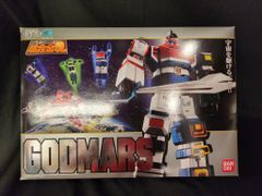 TOMY ゾイド 1/24 ゴーレム (GOREM) E24-07 2体セット - メルカリ