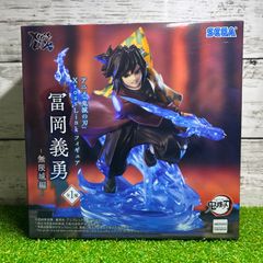 SEGA 세가 귀멸의 칼날